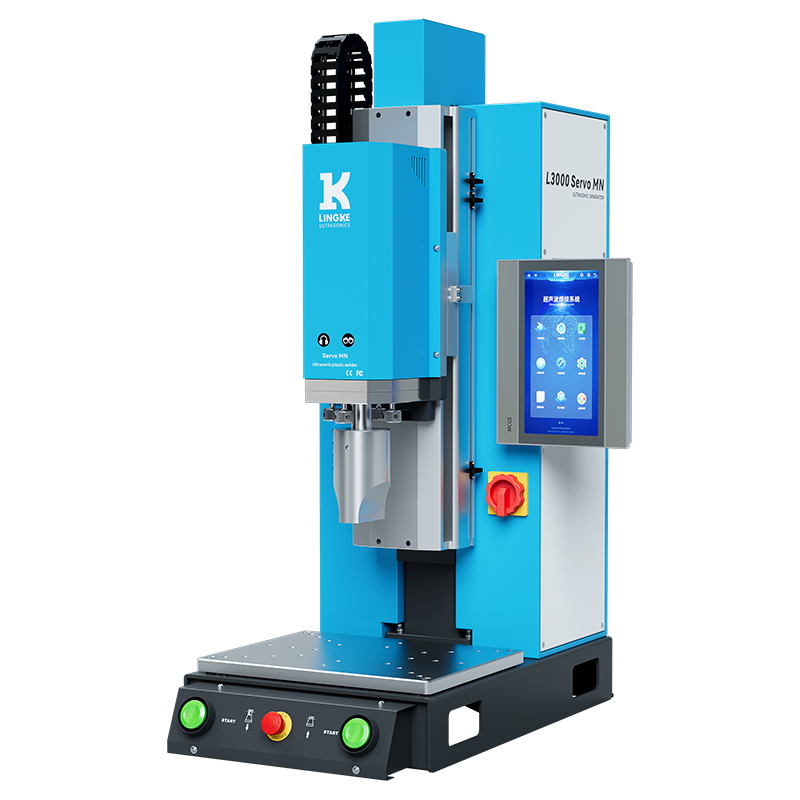 靈科伺服超聲波塑料焊接機 28kHz-1200W L745 Servo MN