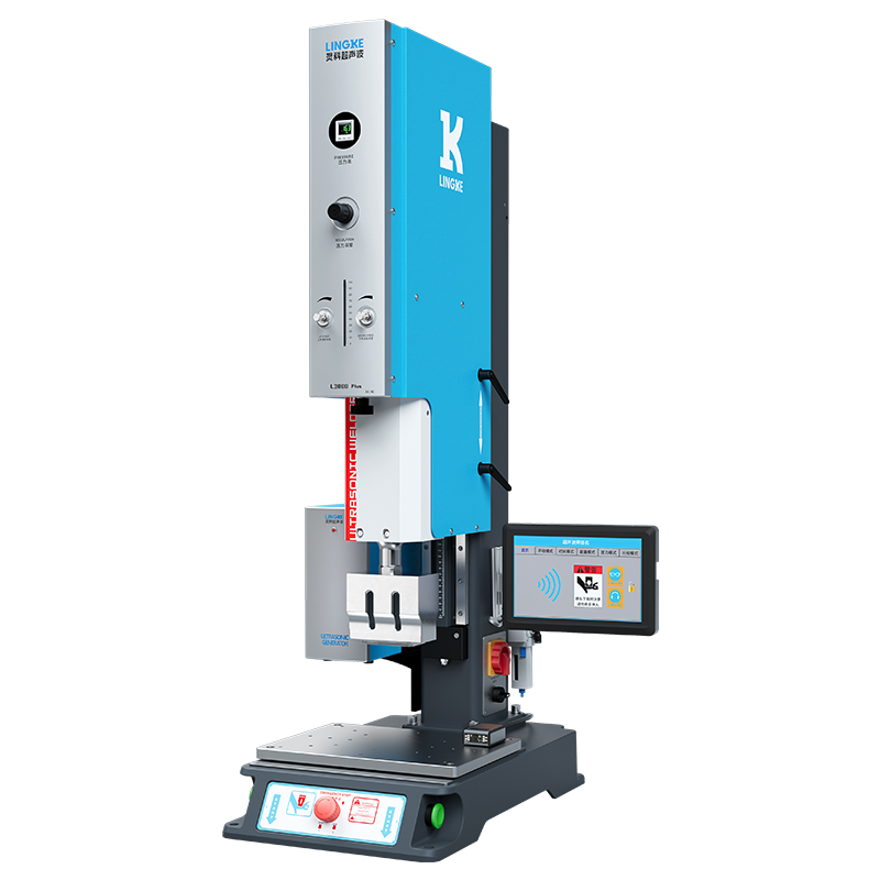 靈科超聲波塑料焊接機 20kHz- 2000/3000W L3000 Plus 數(shù)字