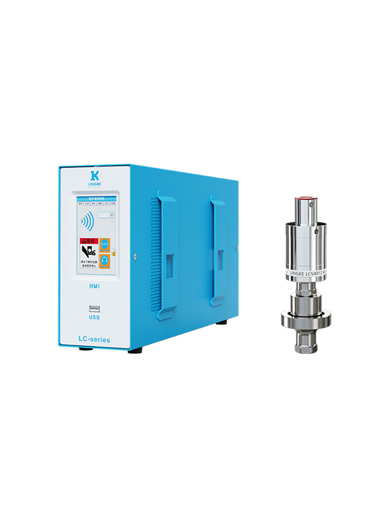 40kHz-1200W 數(shù)字 靈科超聲波焊接自動化配套 夾持款