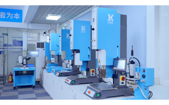 蘇州超聲波焊接機(jī)，開(kāi)啟產(chǎn)品升級(jí)新篇